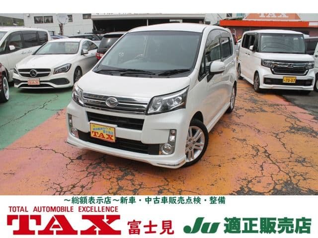 DAIHATSU