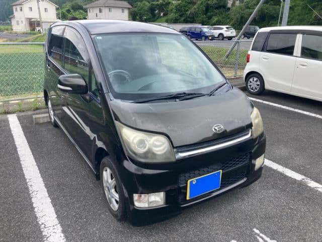 DAIHATSU