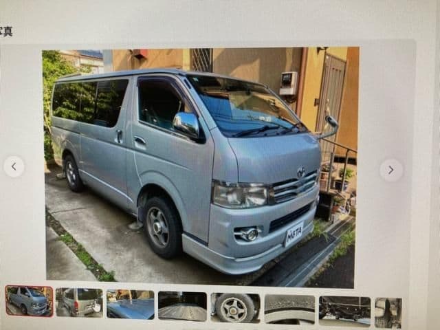 Car thumbnail 4