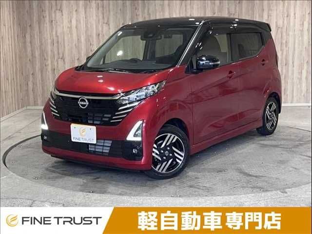 NISSAN