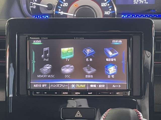 Car thumbnail 3