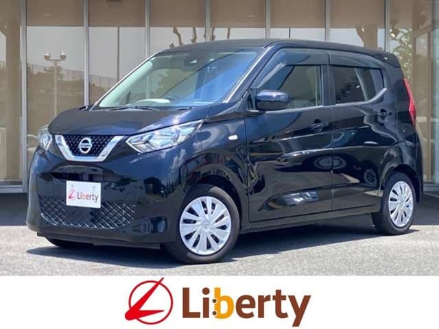 NISSAN