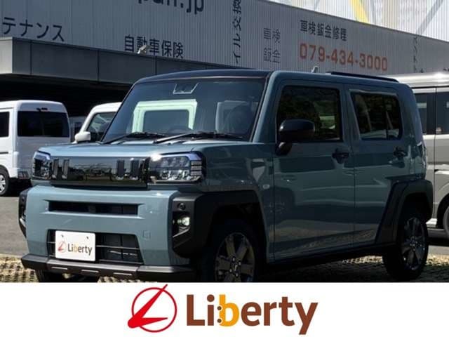 DAIHATSU