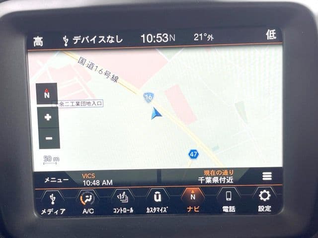 Car thumbnail 4
