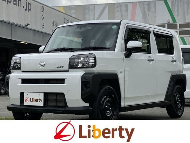DAIHATSU