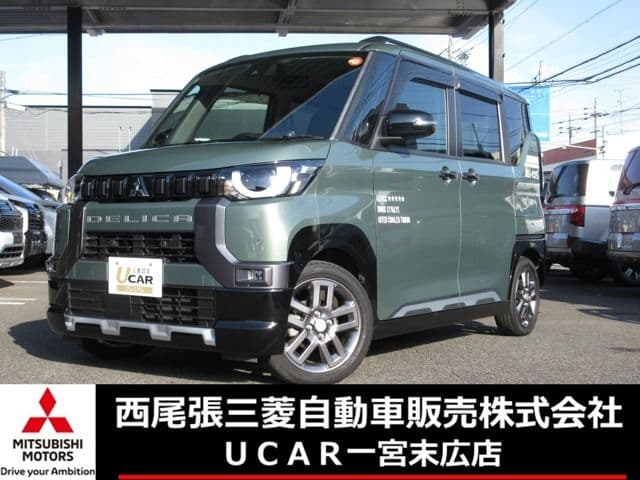 MITSUBISHI