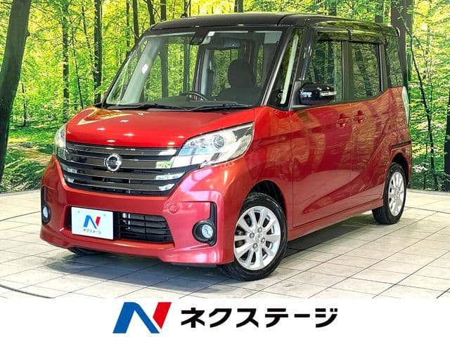 NISSAN
