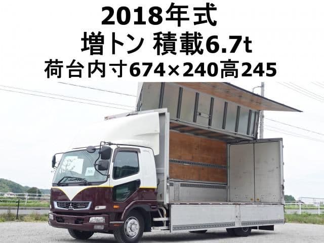 MITSUBISHI FUSOU
