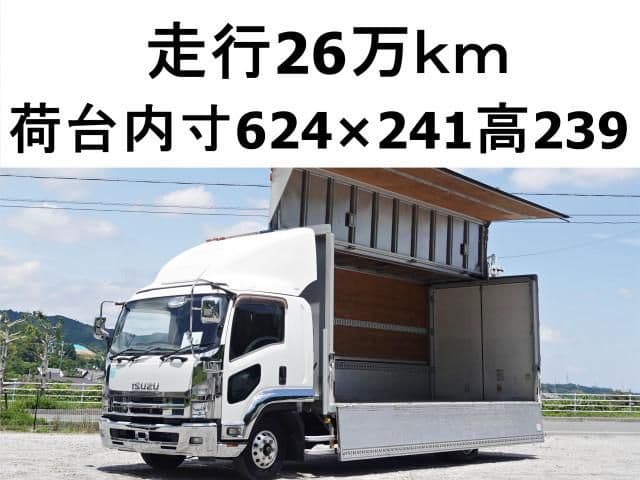 ISUZU