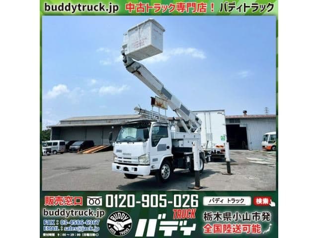 ISUZU