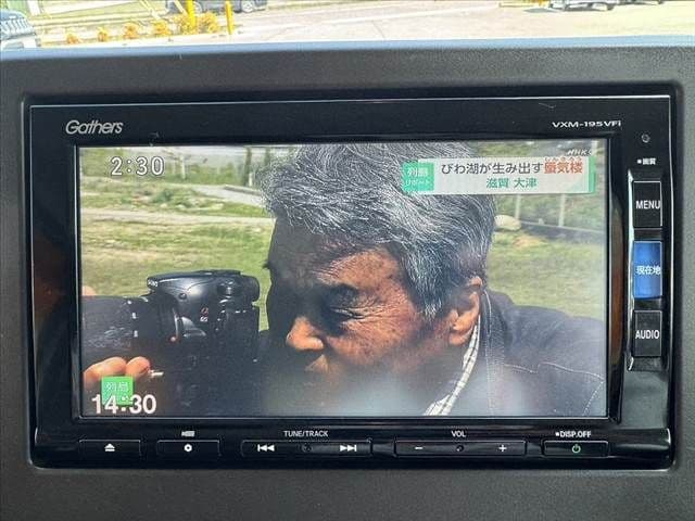 Car thumbnail 3