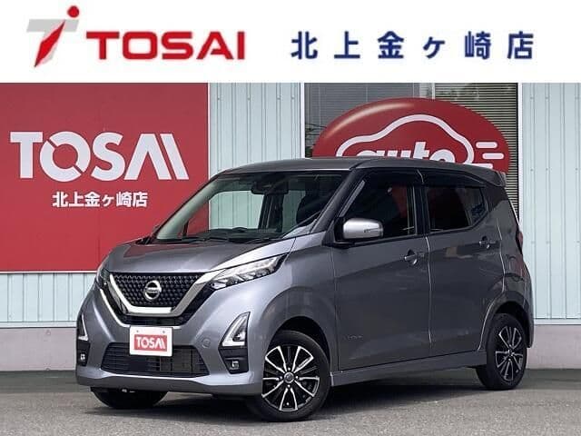 NISSAN