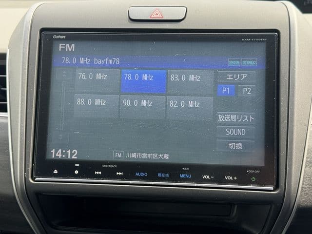 Car thumbnail 19