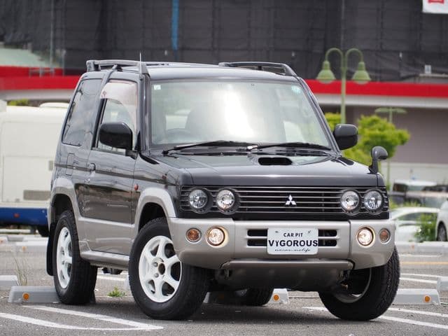 MITSUBISHI
