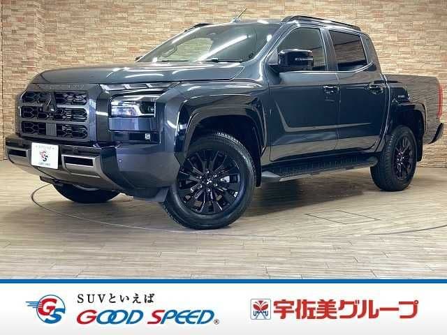 MITSUBISHI
