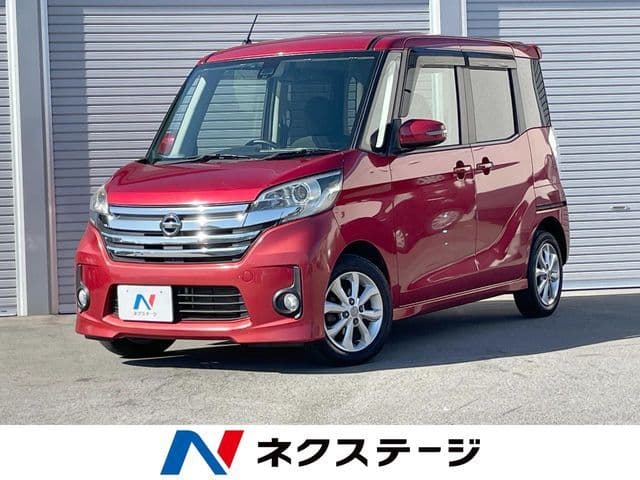 NISSAN