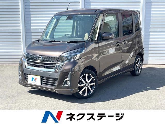NISSAN