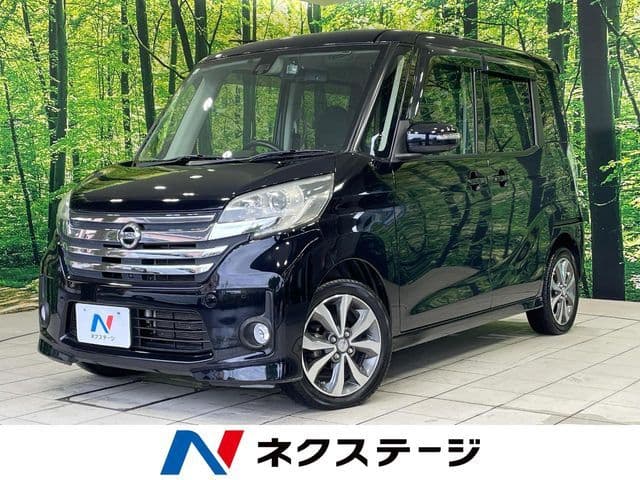NISSAN