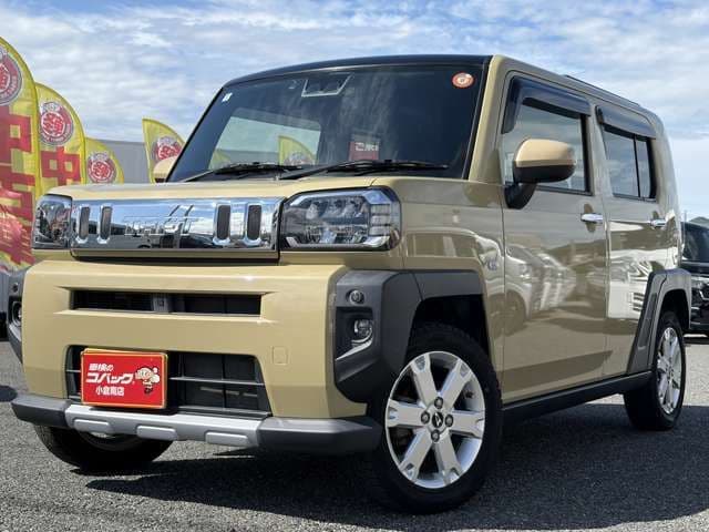 Car thumbnail 2