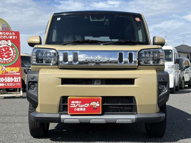 Car thumbnail 3