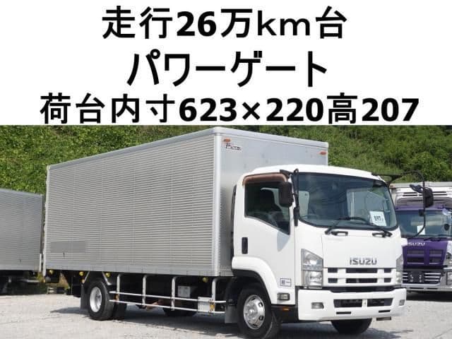 ISUZU