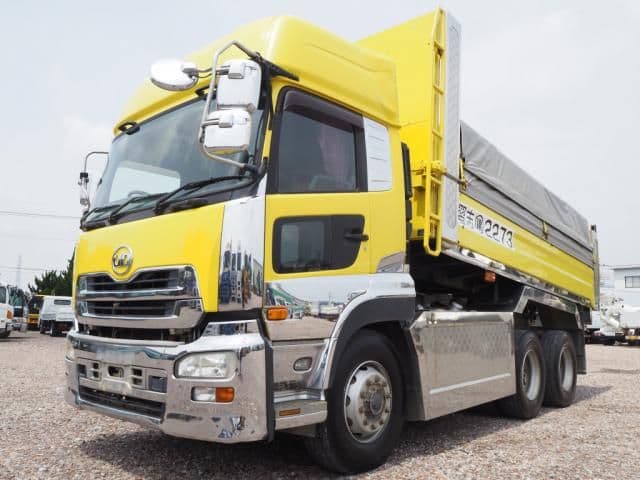 NISSAN DIESEL