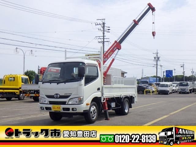 HINO