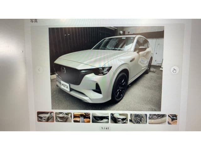 Car thumbnail 2