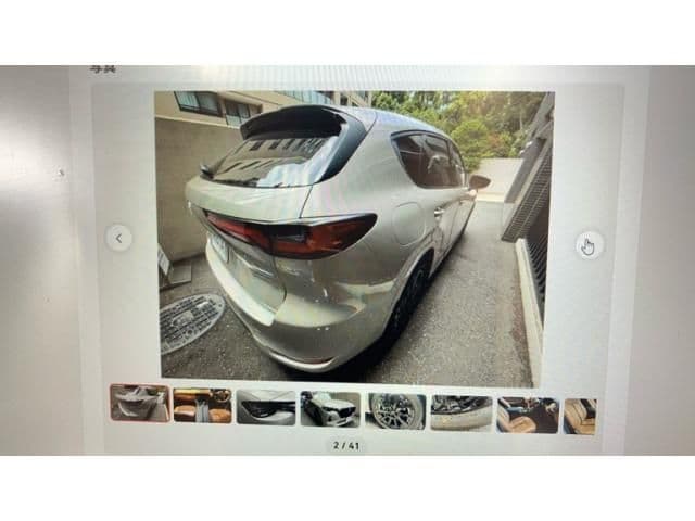 Car thumbnail 3