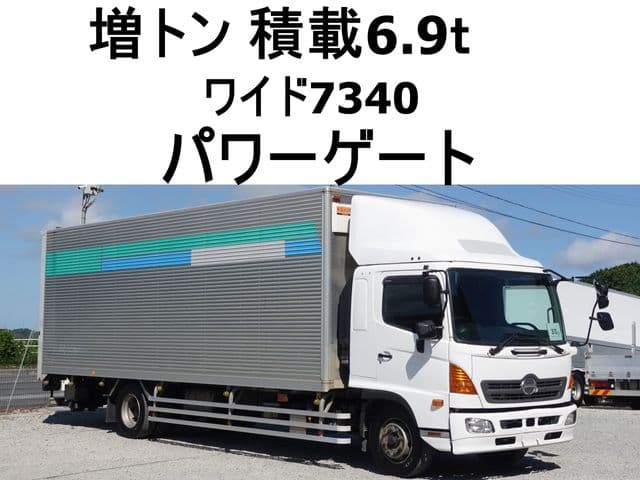 HINO