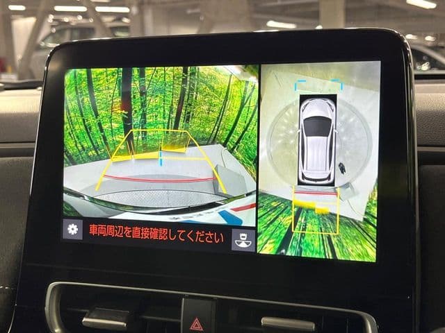 Car thumbnail 2