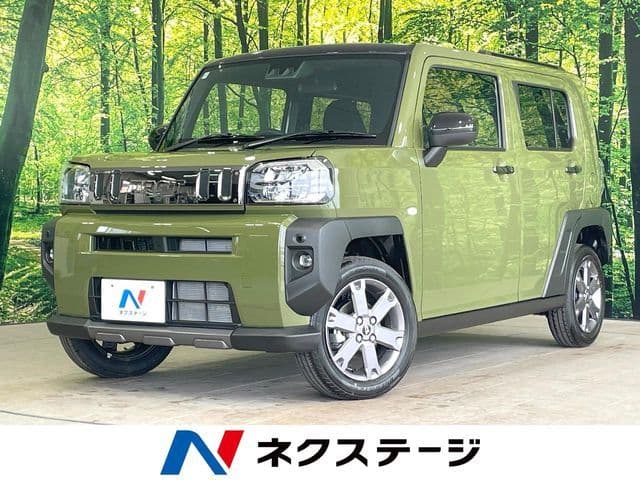 DAIHATSU