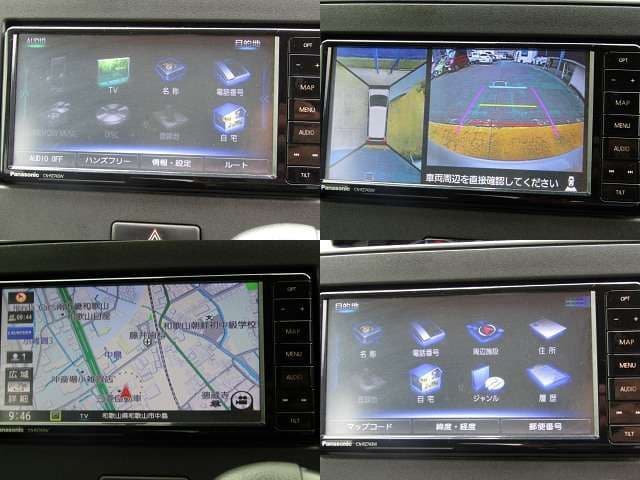 Car thumbnail 3