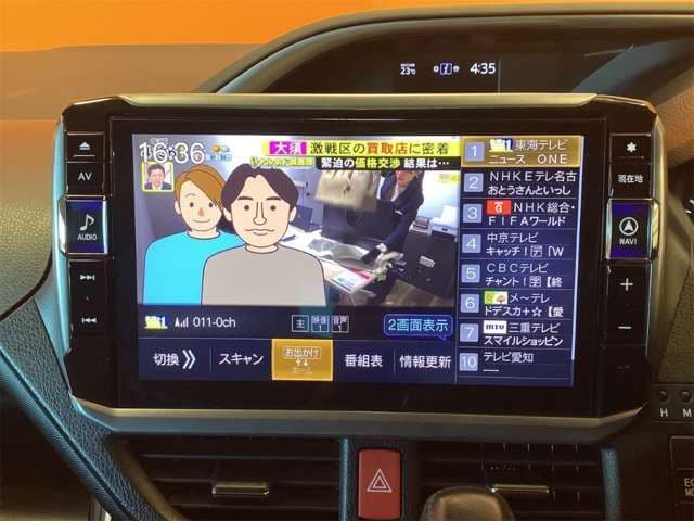 Car thumbnail 3