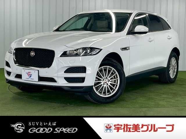 JAGUAR