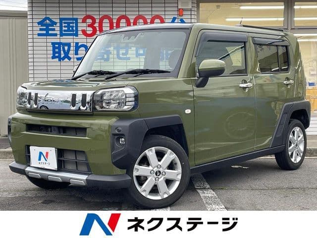 DAIHATSU