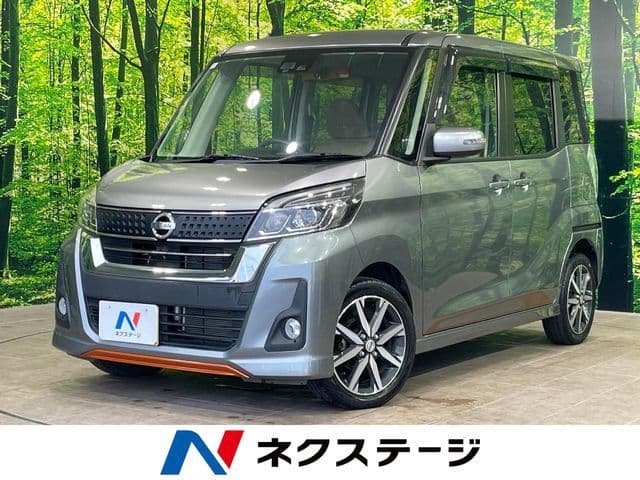 NISSAN