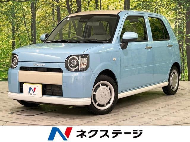 DAIHATSU