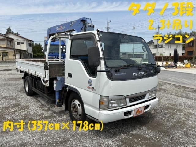 ISUZU