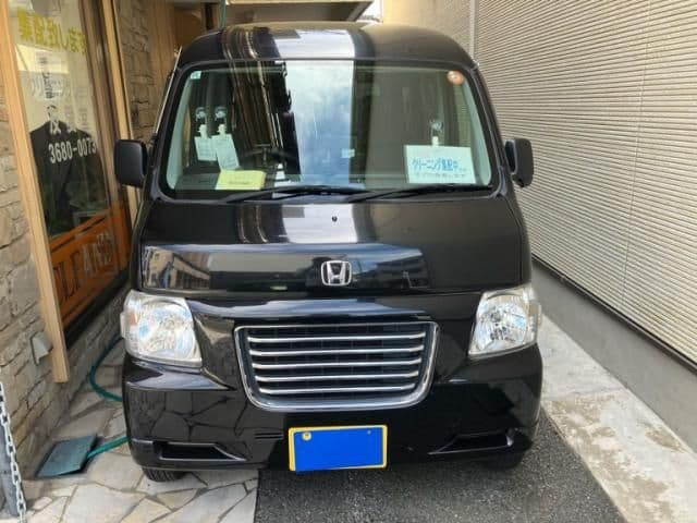 HONDA