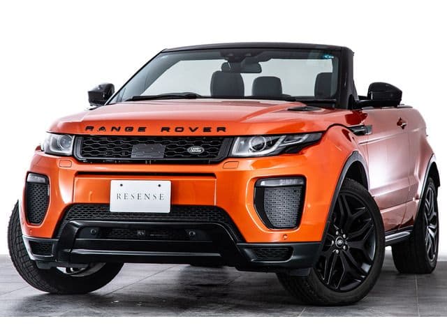 ROVER