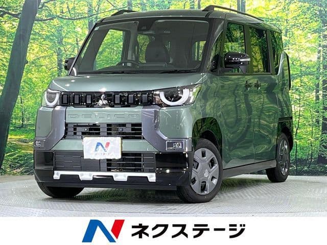 MITSUBISHI