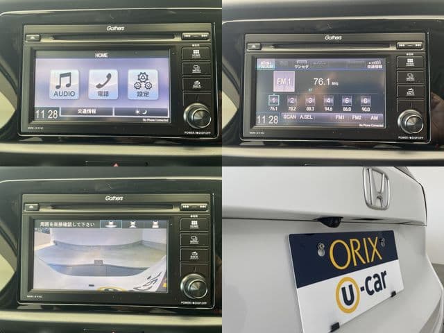Car thumbnail 4