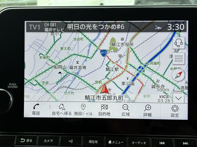 Car thumbnail 2