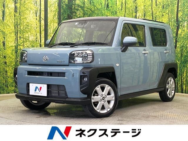 DAIHATSU