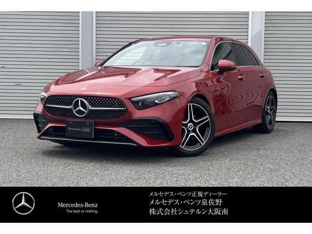 MERCEDES BENZ