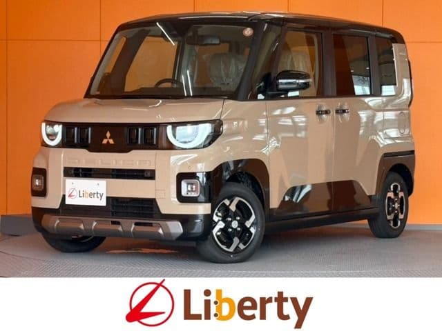 MITSUBISHI