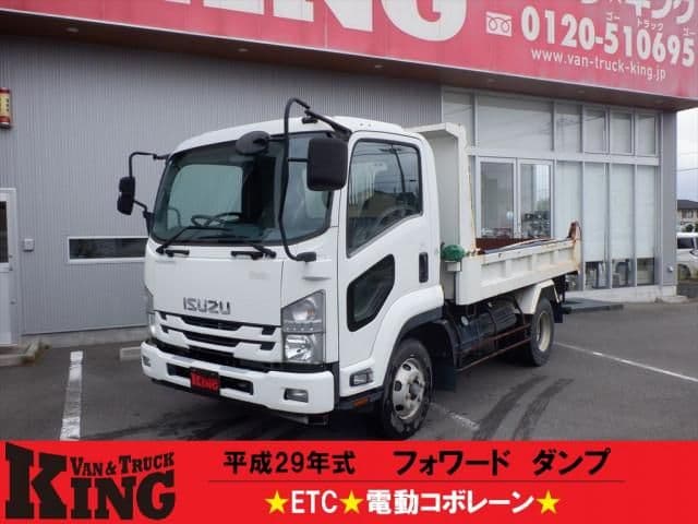 ISUZU