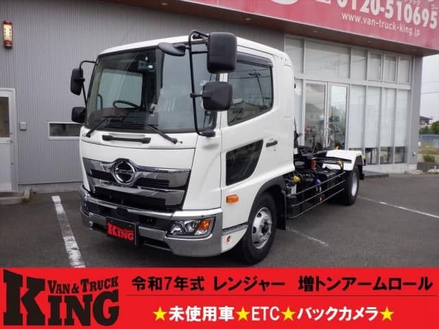 HINO