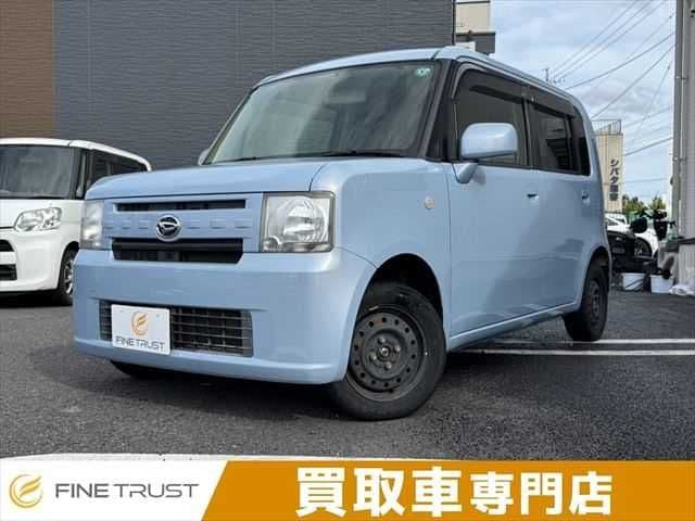 DAIHATSU